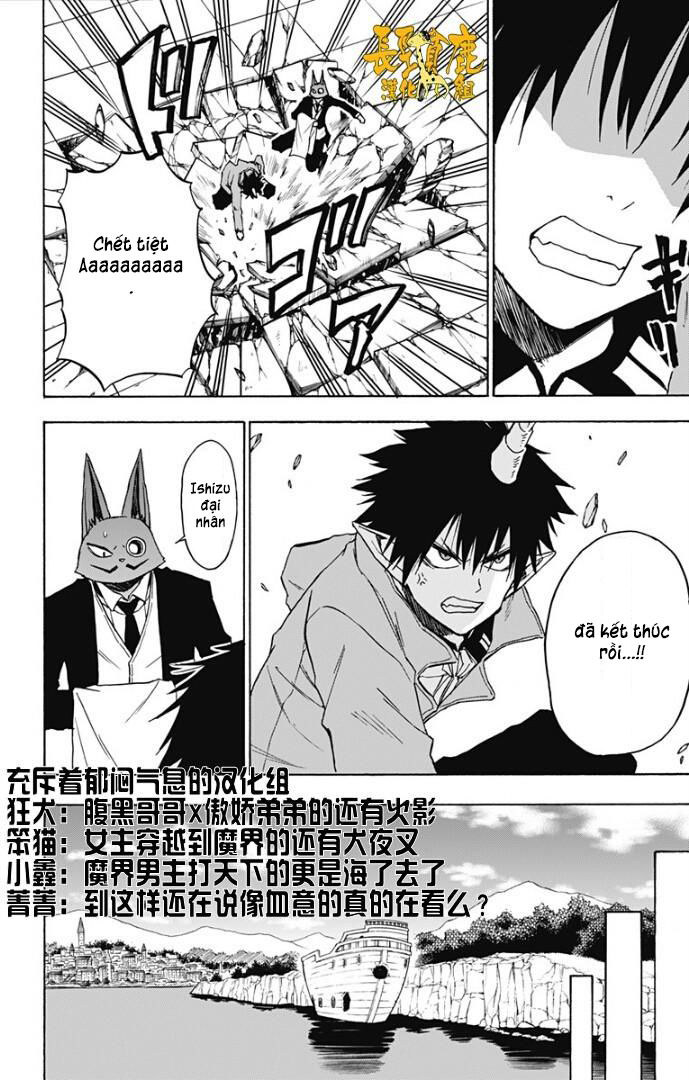 Pochi Kuro Chapter 23 - Trang 2