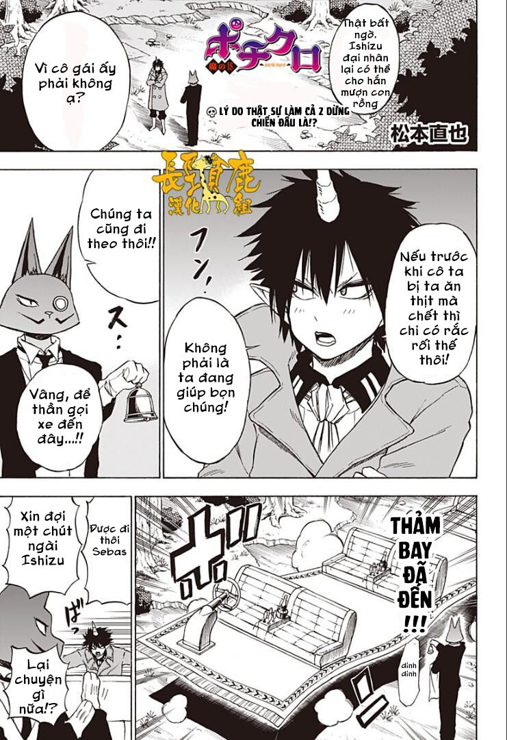 Pochi Kuro Chapter 18 - Trang 2