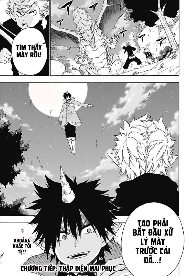 Pochi Kuro Chapter 15 - Trang 2