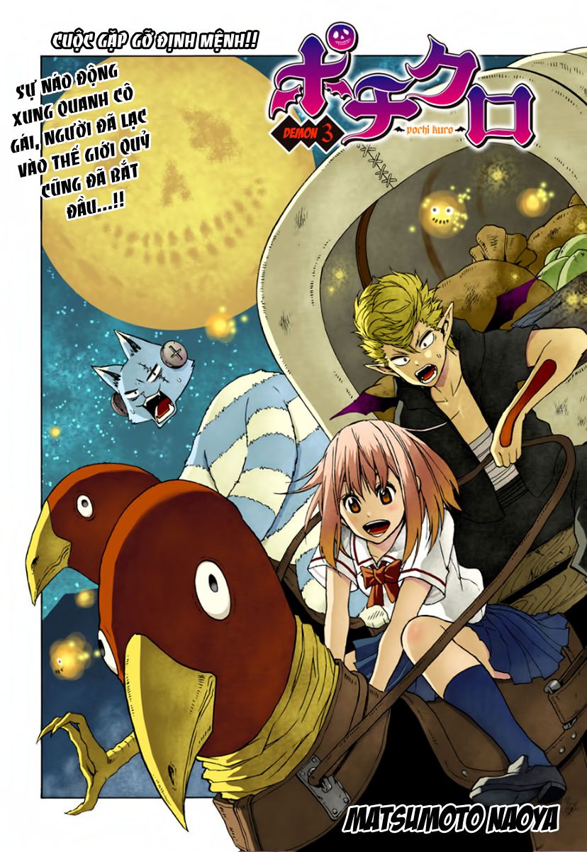 Pochi Kuro Chapter 3 - Trang 2