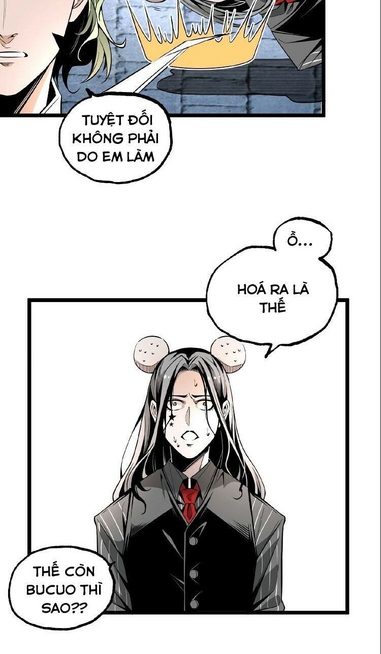 Ominous Liar Chapter 33 - Trang 2