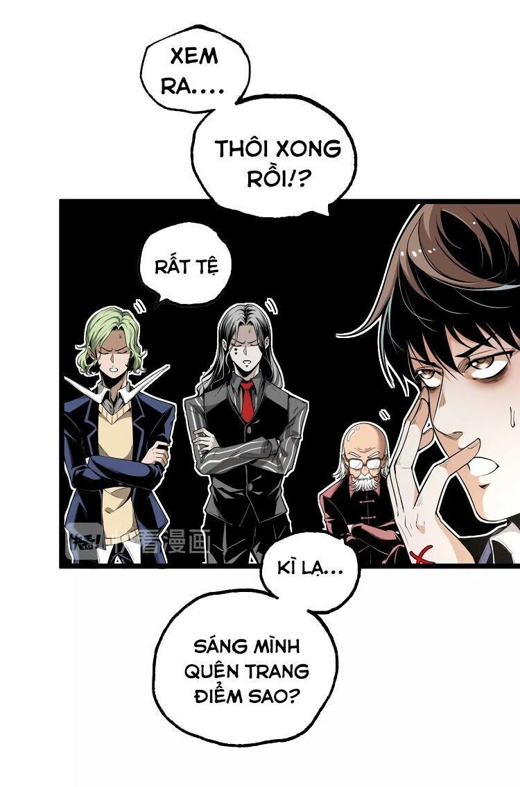 Ominous Liar Chapter 33 - Trang 2