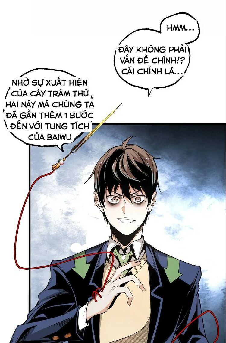 Ominous Liar Chapter 33 - Trang 2