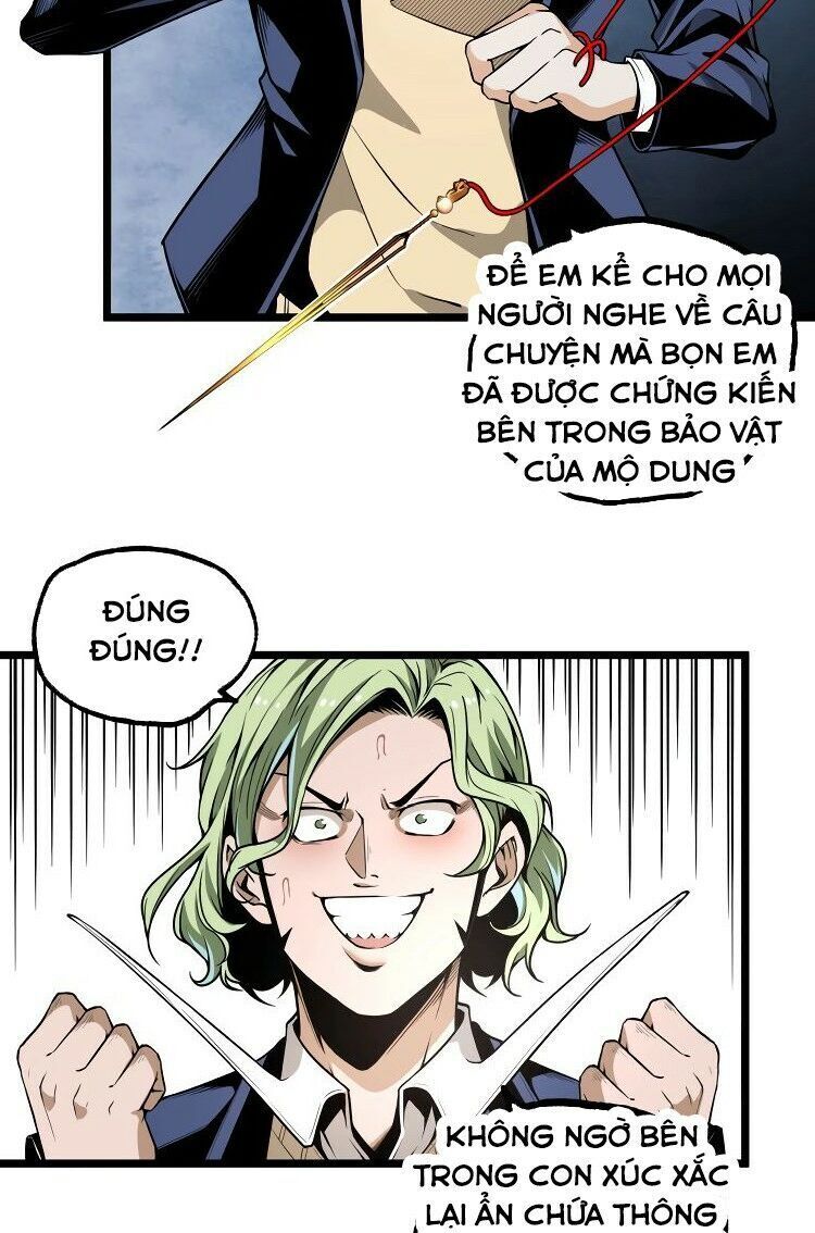 Ominous Liar Chapter 33 - Trang 2