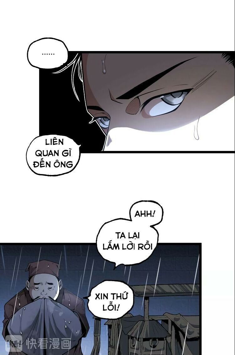 Ominous Liar Chapter 32 - Trang 2