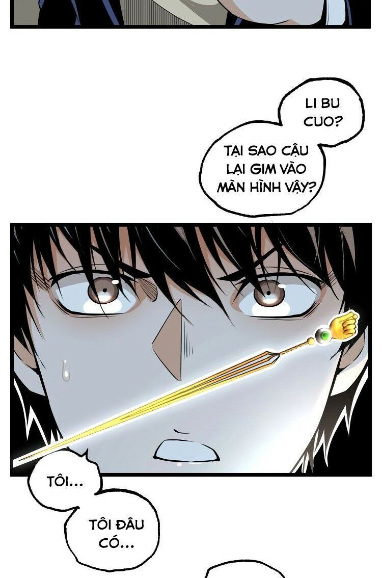 Ominous Liar Chapter 31 - Trang 2