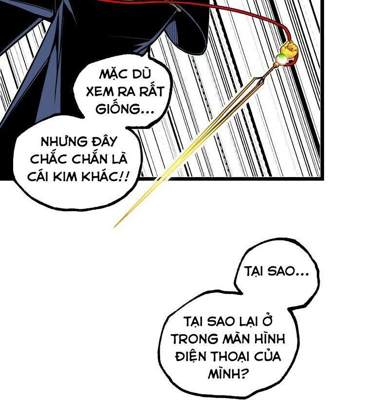 Ominous Liar Chapter 31 - Trang 2