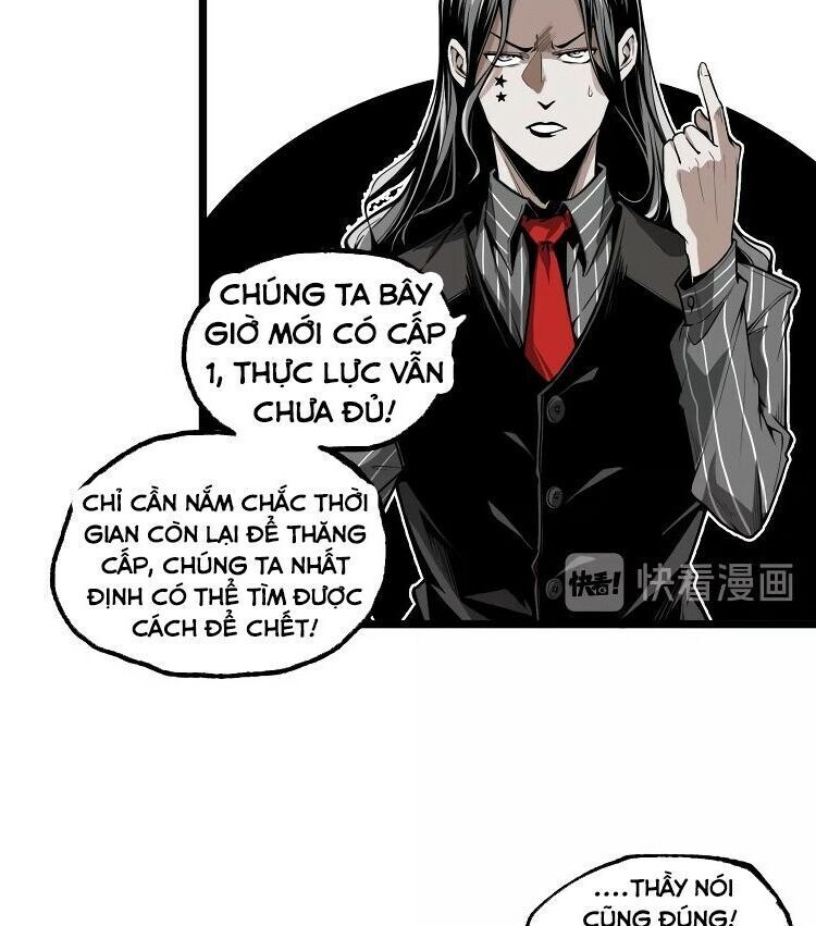 Ominous Liar Chapter 30 - Trang 2