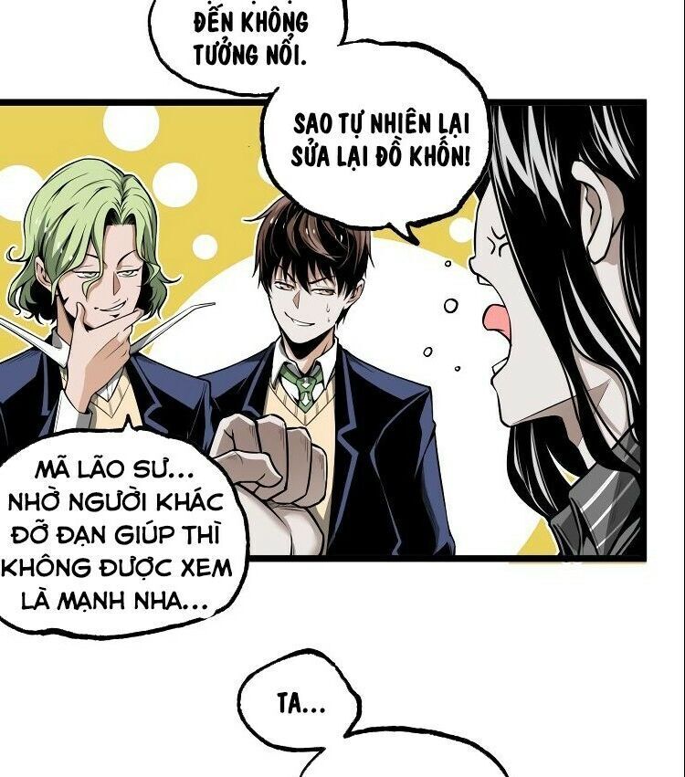 Ominous Liar Chapter 30 - Trang 2