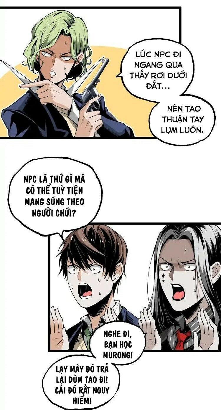 Ominous Liar Chapter 29 - Trang 2