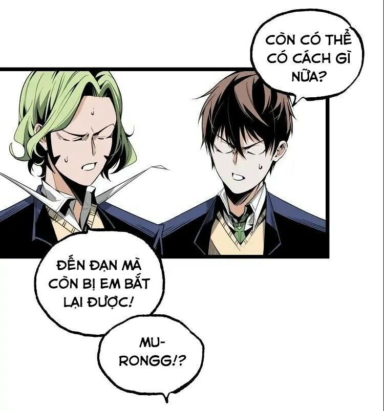 Ominous Liar Chapter 29 - Trang 2