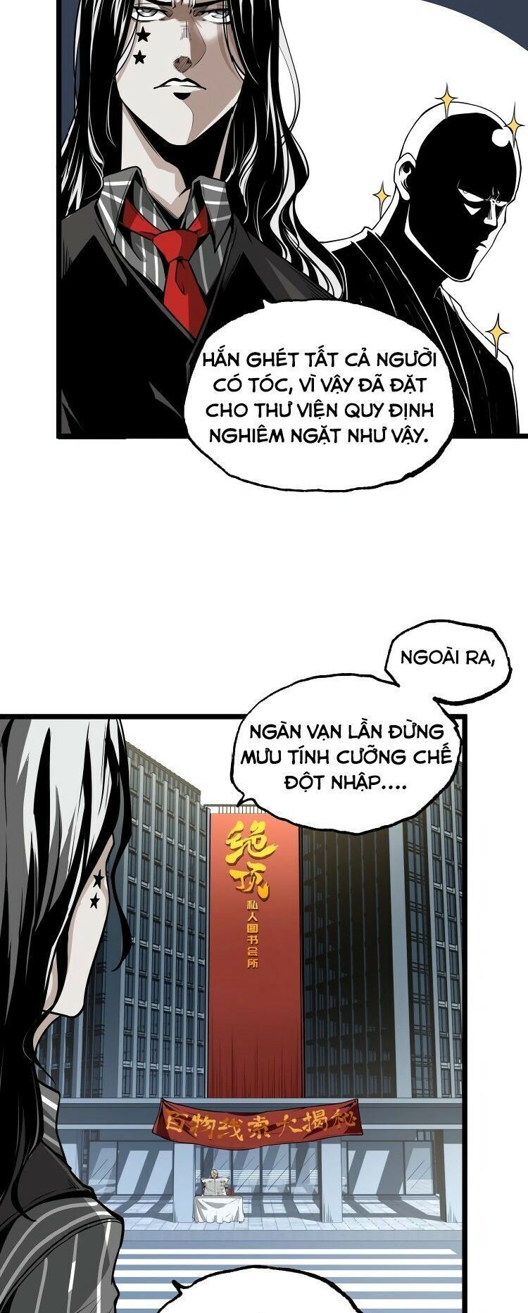 Ominous Liar Chapter 24 - Trang 2