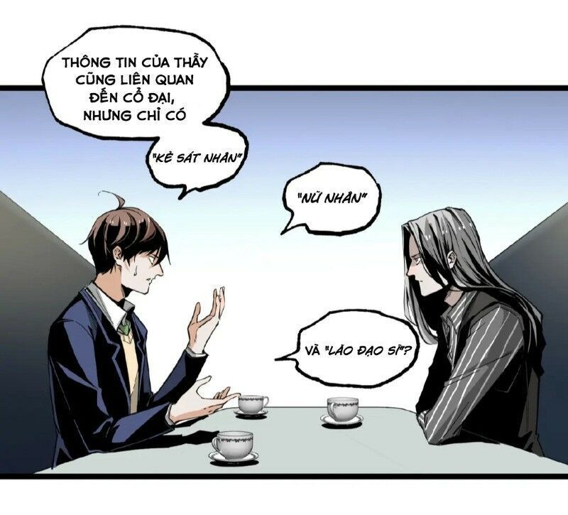 Ominous Liar Chapter 23 - Trang 2