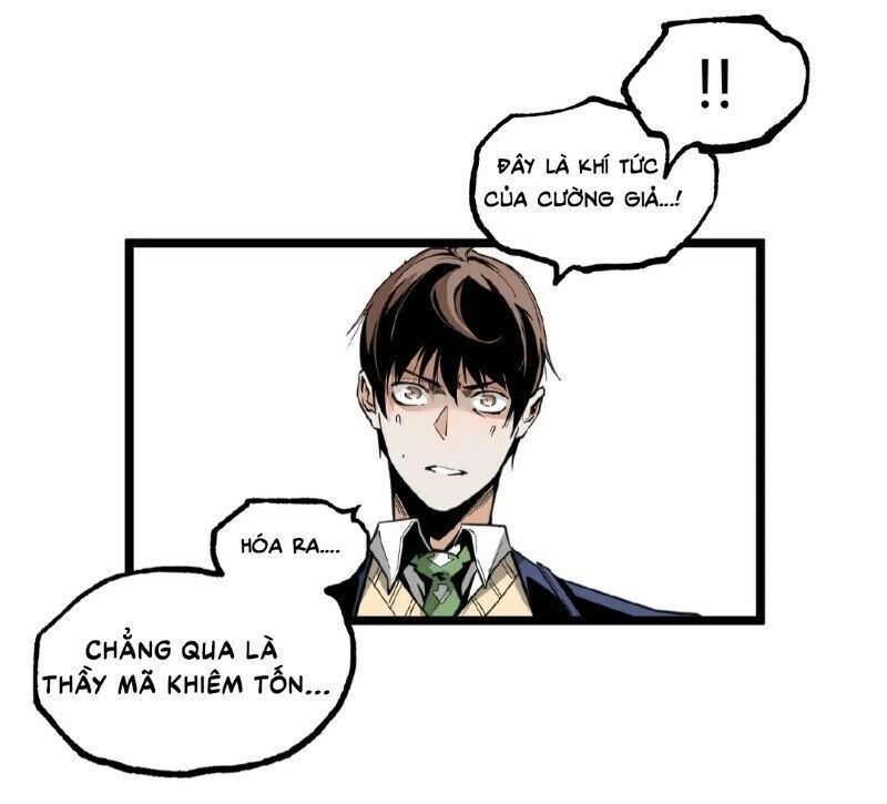 Ominous Liar Chapter 23 - Trang 2