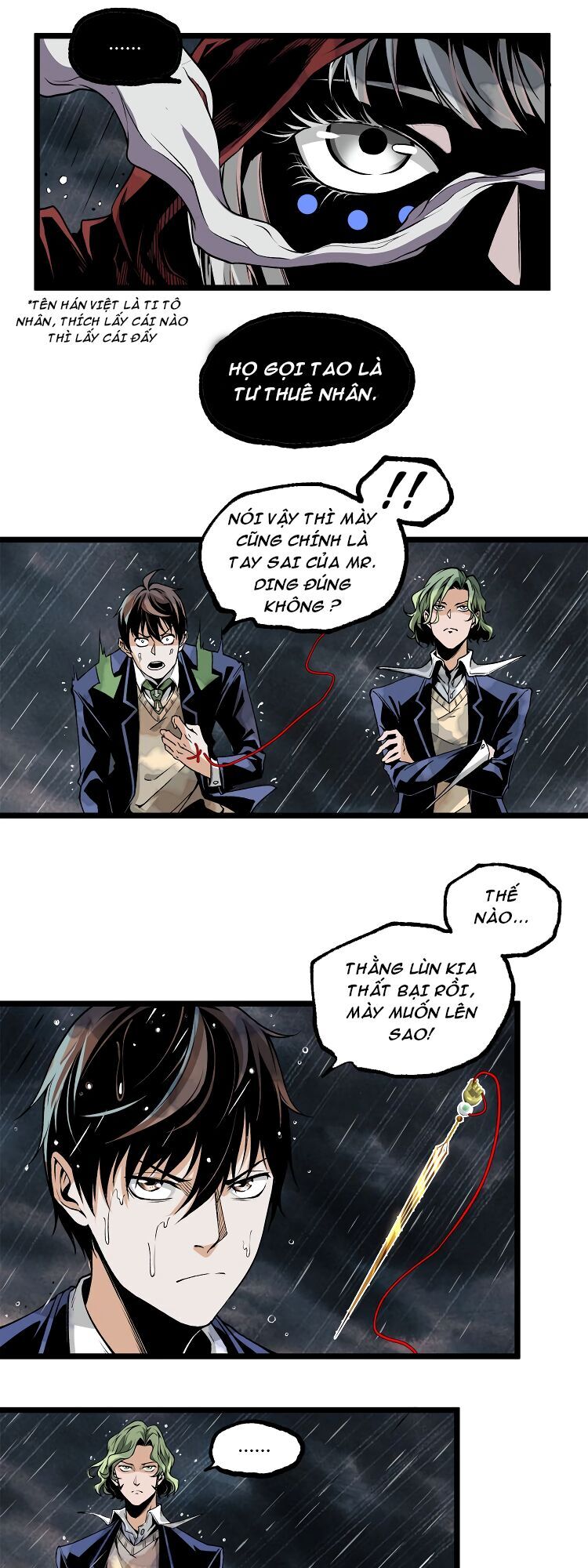 Ominous Liar Chapter 17 - Trang 2