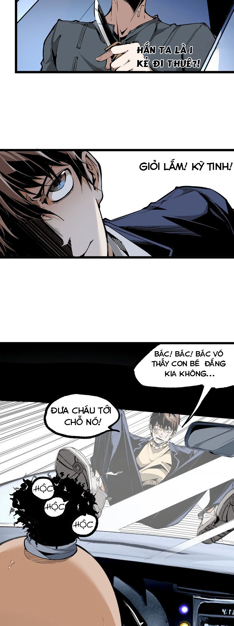 Ominous Liar Chapter 7 - Trang 2