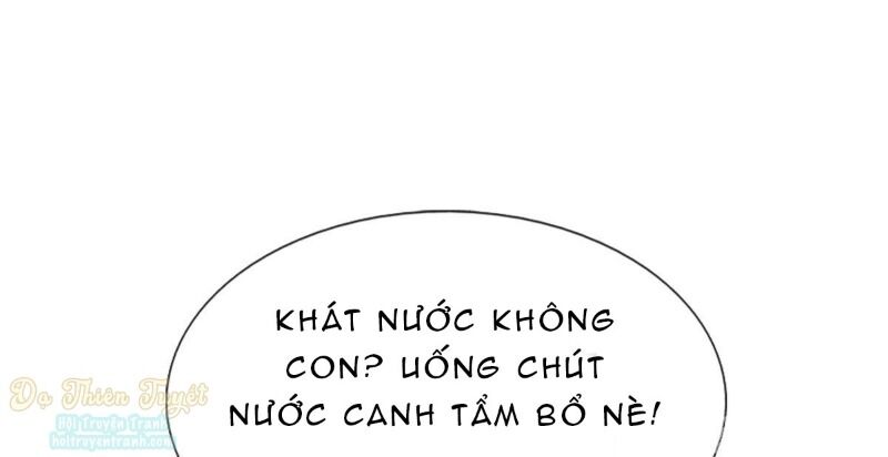 Nhân Vật Phản Diện Biến Thành Sủng Vật Chapter 21 - Trang 2