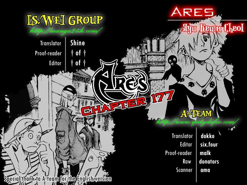 Ares – Kiếm Sĩ Lang Thang Chapter 177 - Trang 2