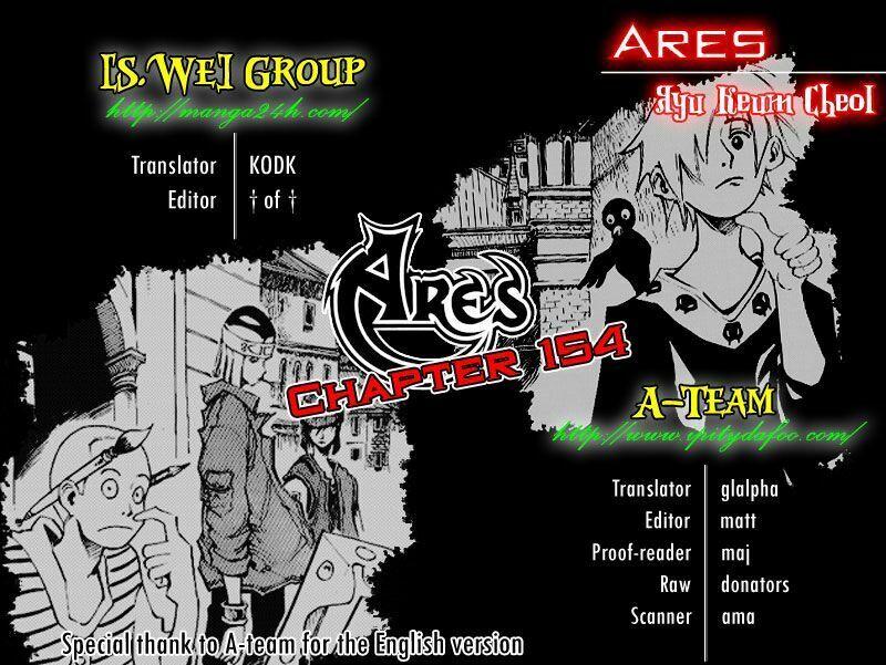 Ares – Kiếm Sĩ Lang Thang Chapter 154 - Trang 2