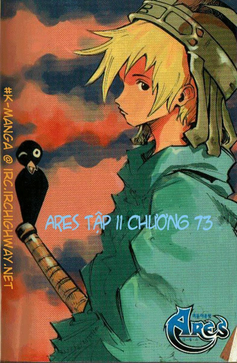 Ares – Kiếm Sĩ Lang Thang Chapter 73 - Trang 2