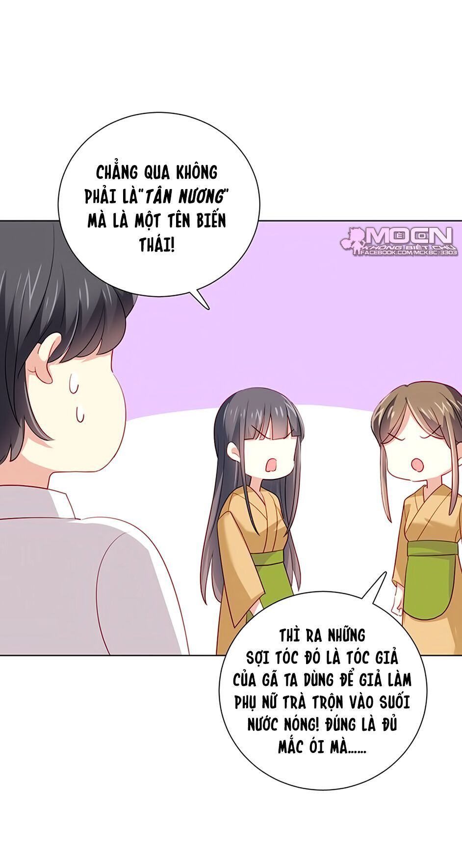 Nhịp Tim Cảnh Báo Chapter 36 - Trang 2