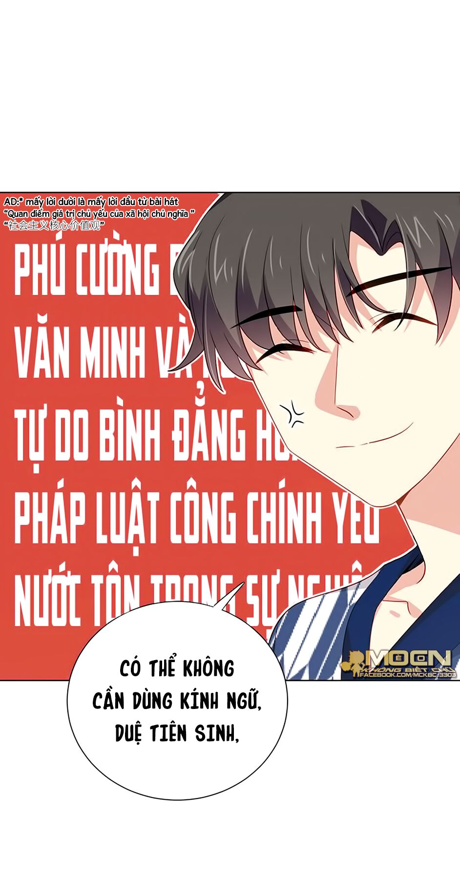 Nhịp Tim Cảnh Báo Chapter 29 - Trang 2