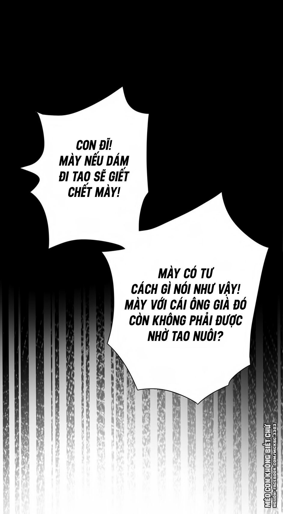 Nhịp Tim Cảnh Báo Chapter 18 - Trang 2