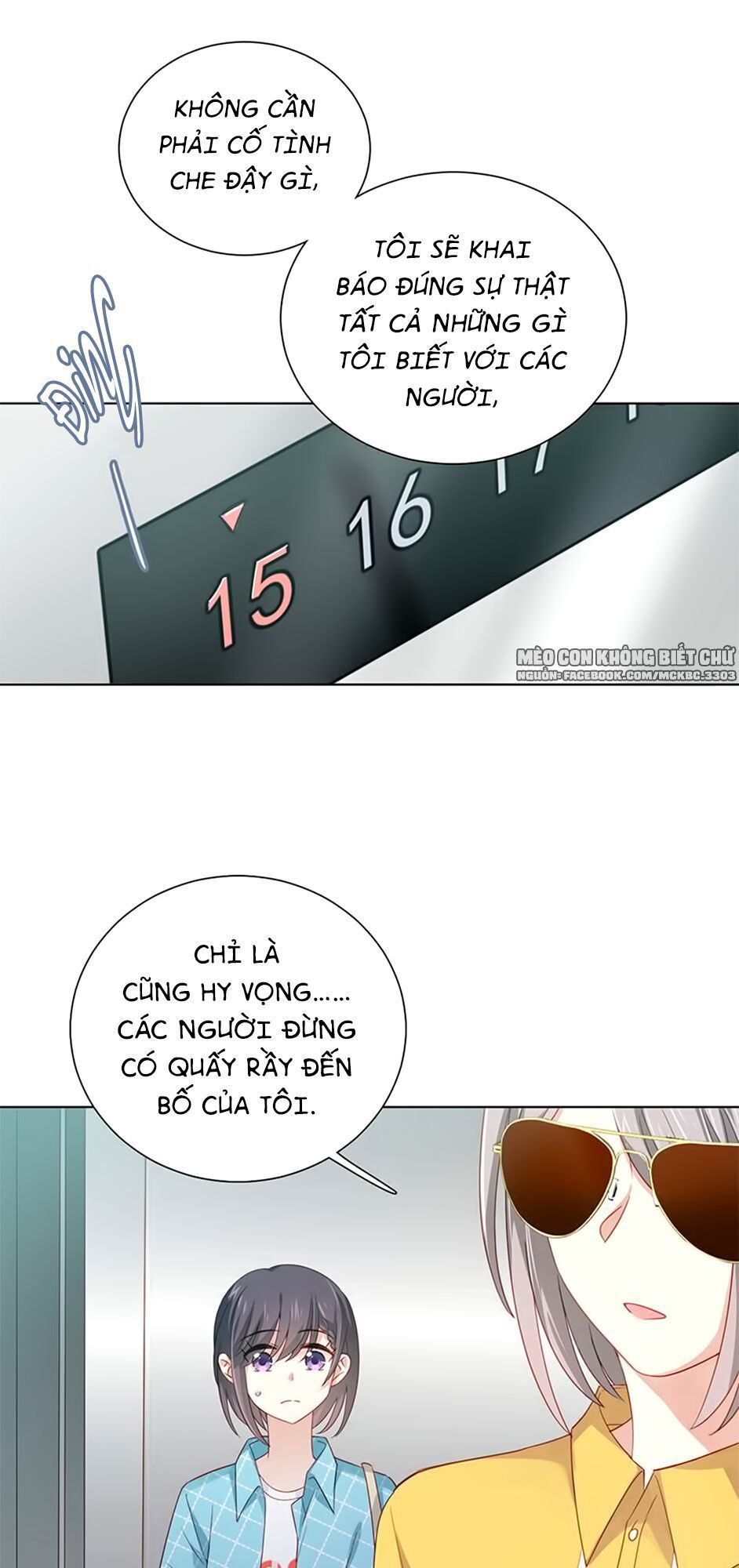 Nhịp Tim Cảnh Báo Chapter 17 - Trang 2