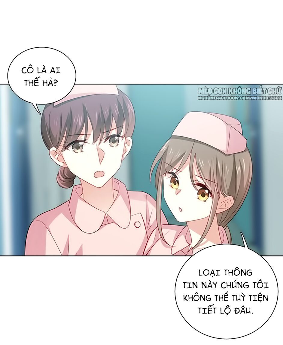 Nhịp Tim Cảnh Báo Chapter 17 - Trang 2