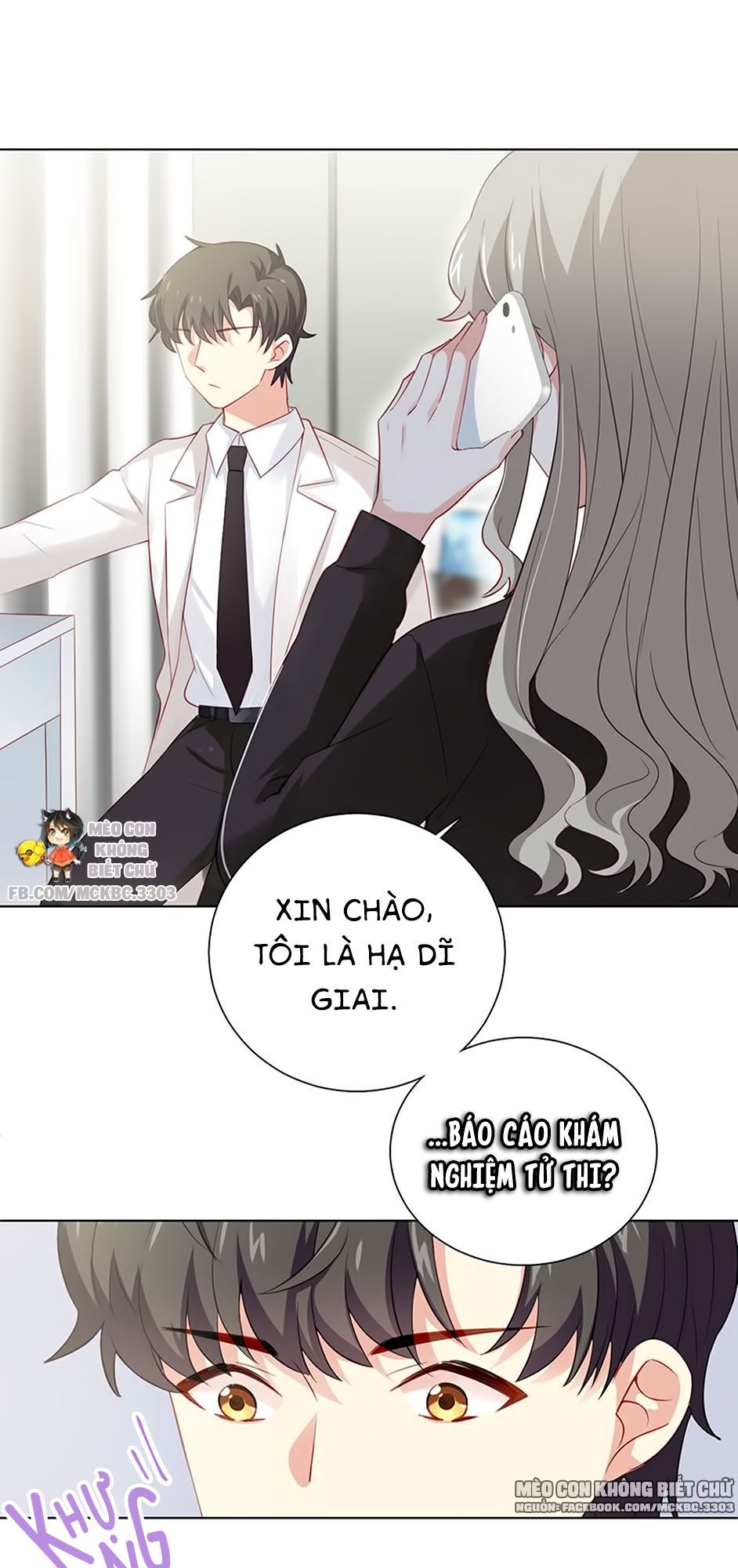 Nhịp Tim Cảnh Báo Chapter 12 - Trang 2