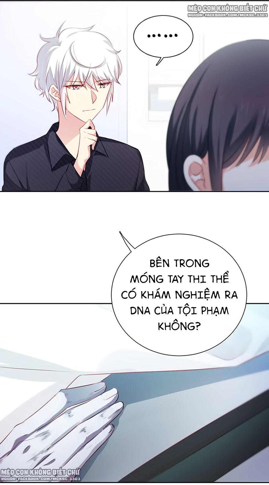 Nhịp Tim Cảnh Báo Chapter 8 - Trang 2