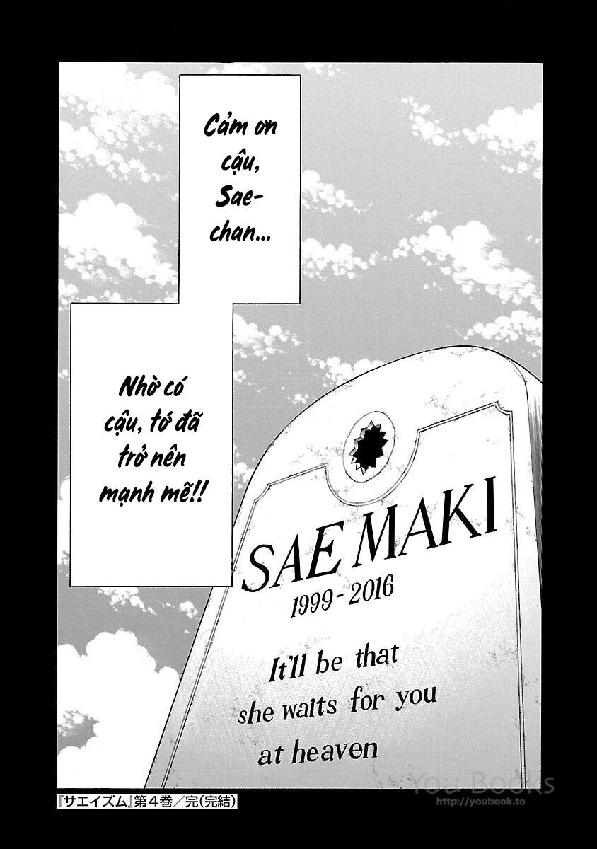 Saeism – The Love And Creed Of Sae Maki Chapter 17 - Trang 2