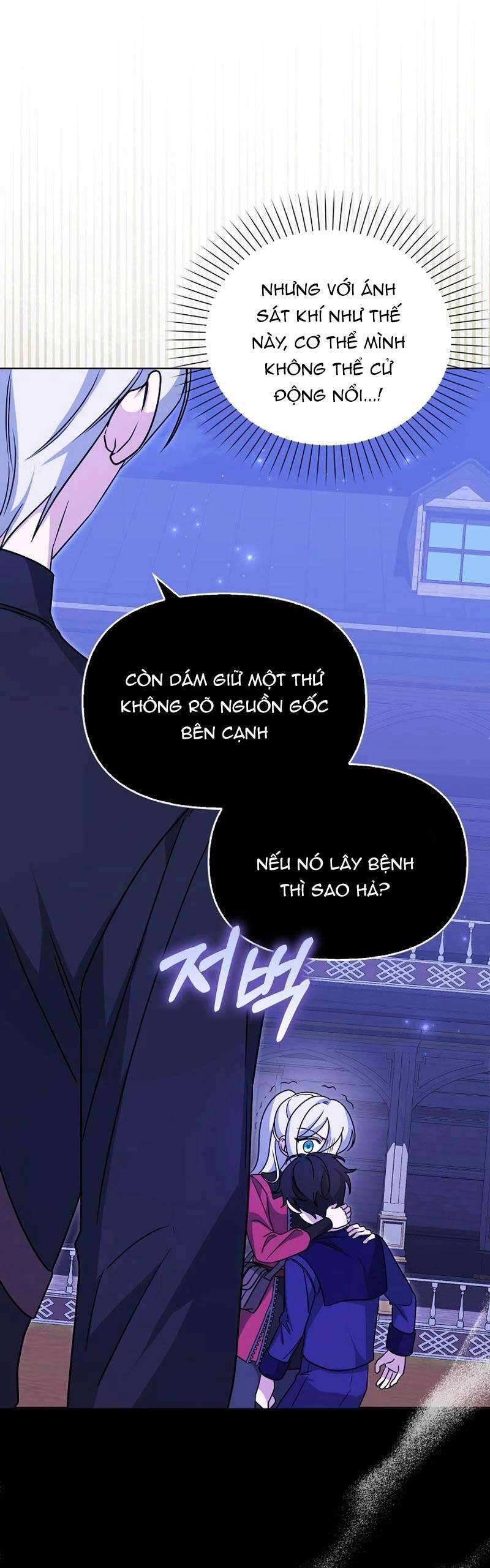 Kế Hoạch Nghỉ Hưu Của Nhân Vật Phản Diện Chapter 8 - Trang 2