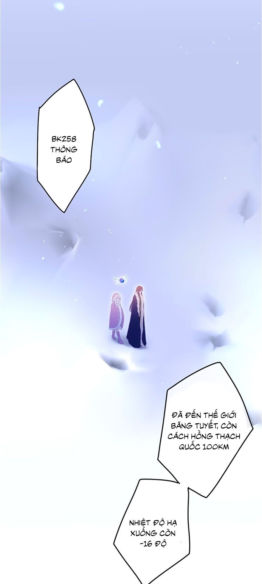Độ Ấm Quái Vật Kiệm Lời Chapter 11.2 - Trang 2