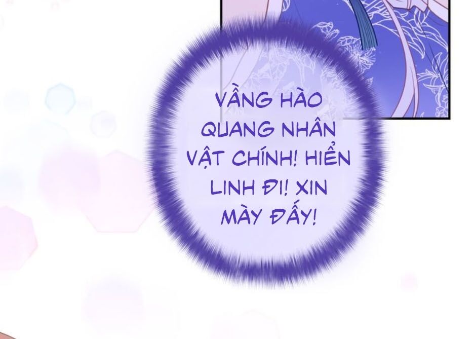 Độ Ấm Quái Vật Kiệm Lời Chapter 6 - Trang 2