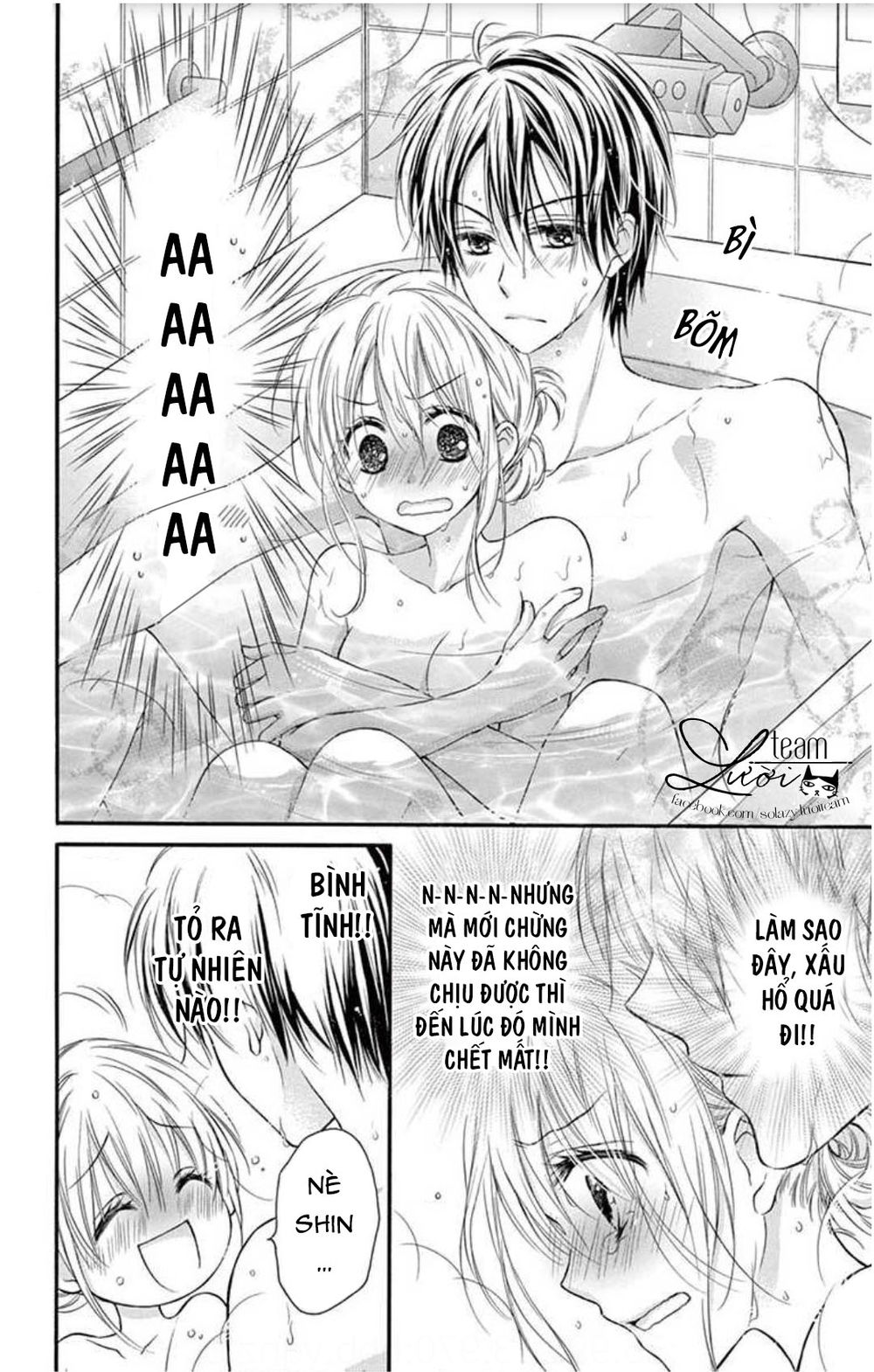 Ojousama, Otona No Kiss No Ojikan Desu Chapter 5.6 - Trang 2