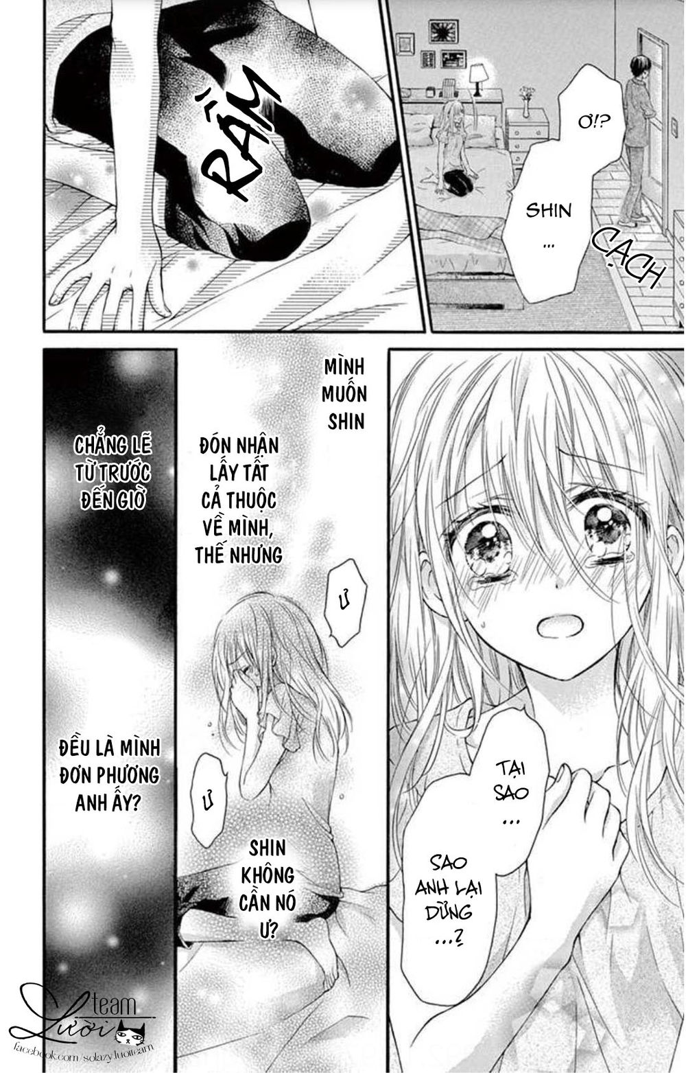 Ojousama, Otona No Kiss No Ojikan Desu Chapter 5.6 - Trang 2