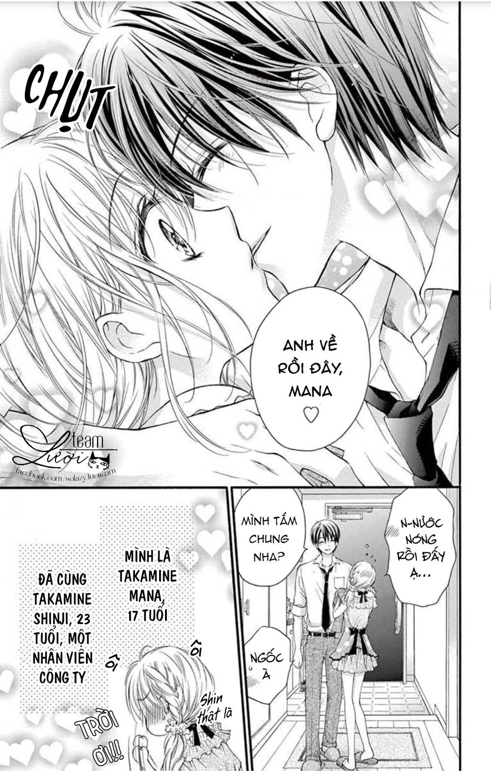 Ojousama, Otona No Kiss No Ojikan Desu Chapter 5.6 - Trang 2