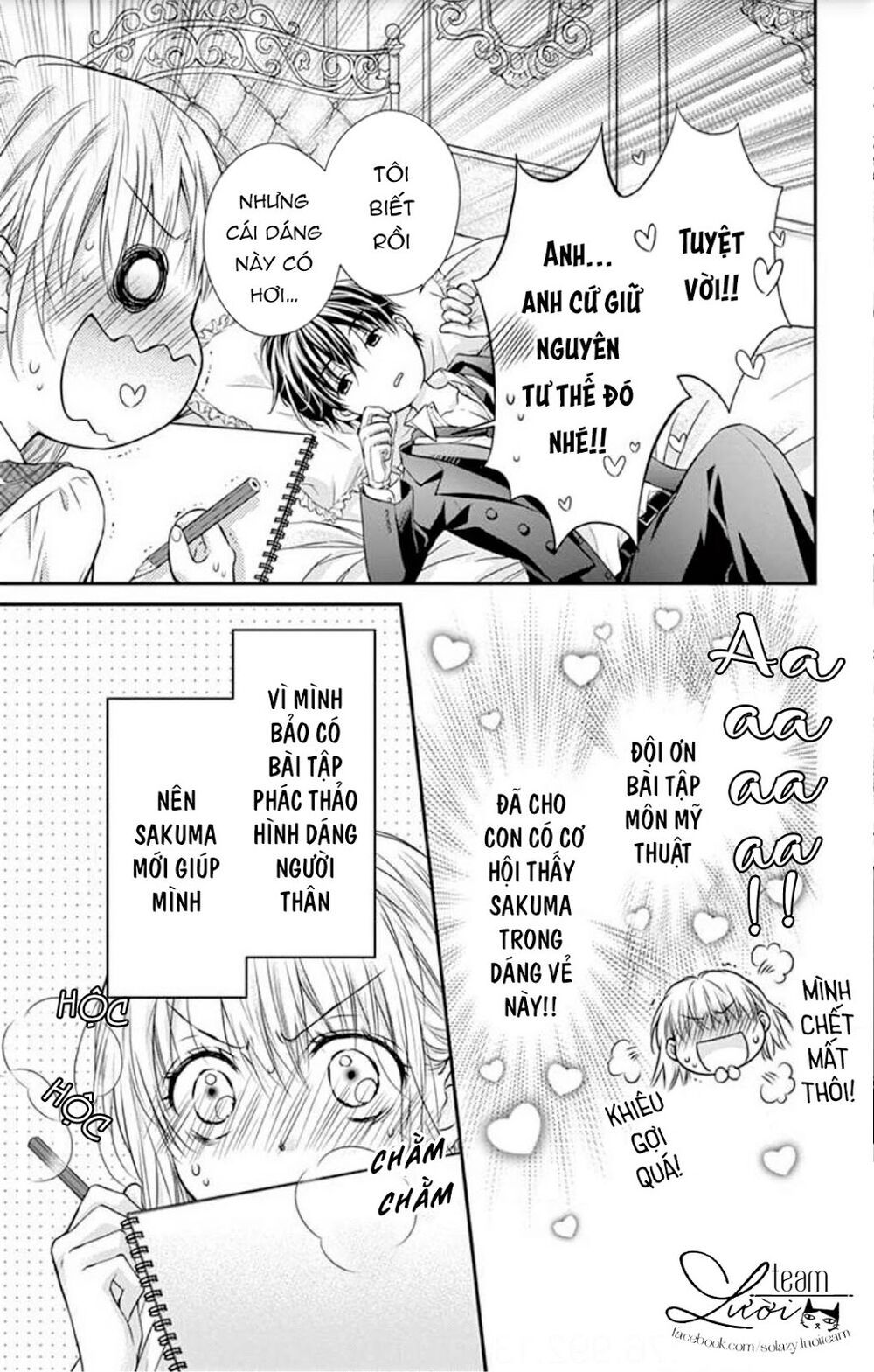 Ojousama, Otona No Kiss No Ojikan Desu Chapter 5.5 - Trang 2