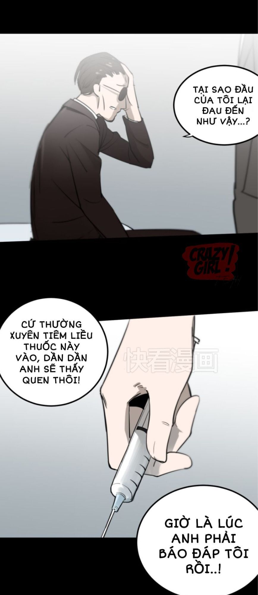 Kim Tiền Chí Thượng Chapter 13 - Trang 2