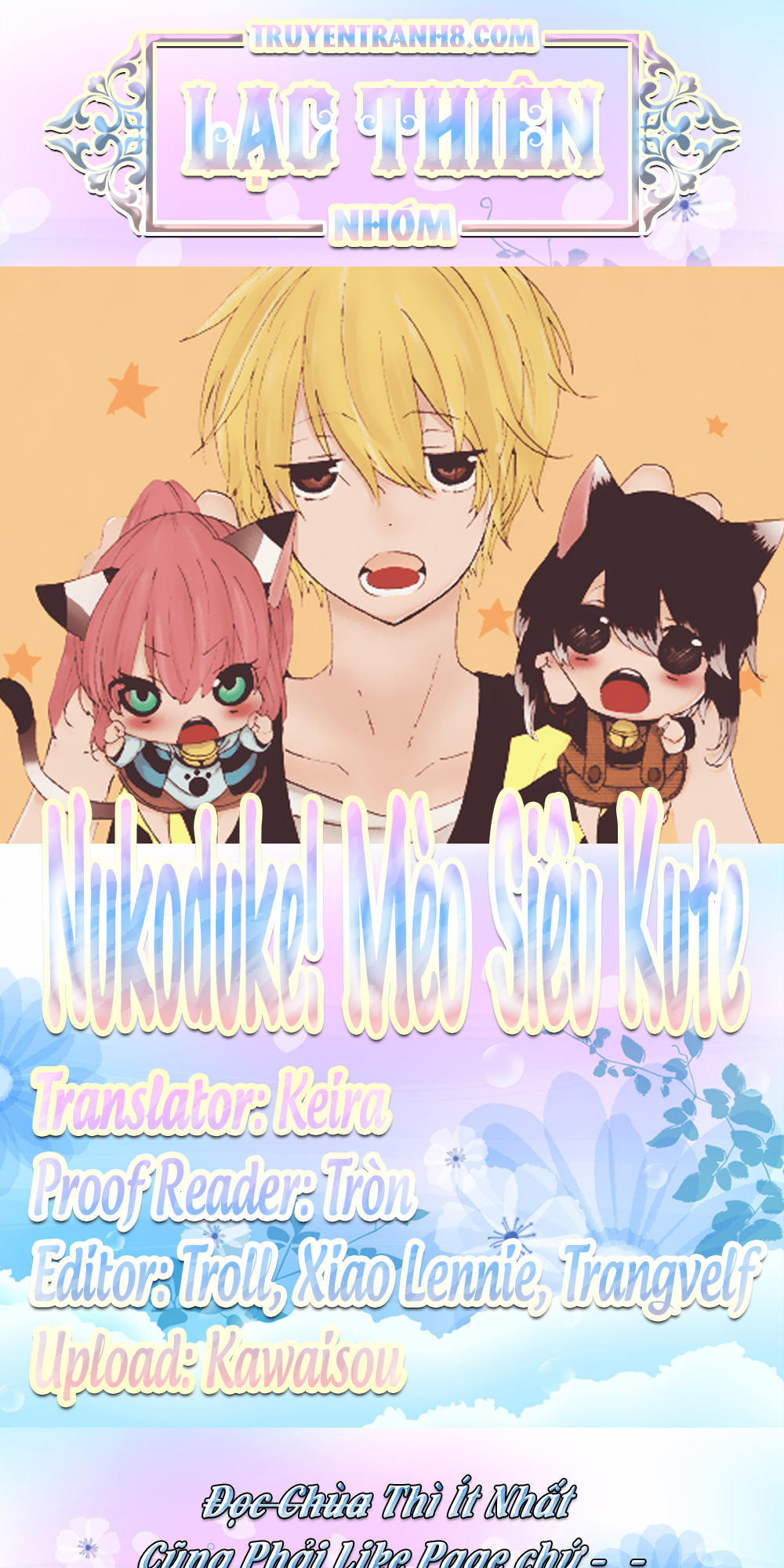 Nukoduke Chapter 76 - Trang 2