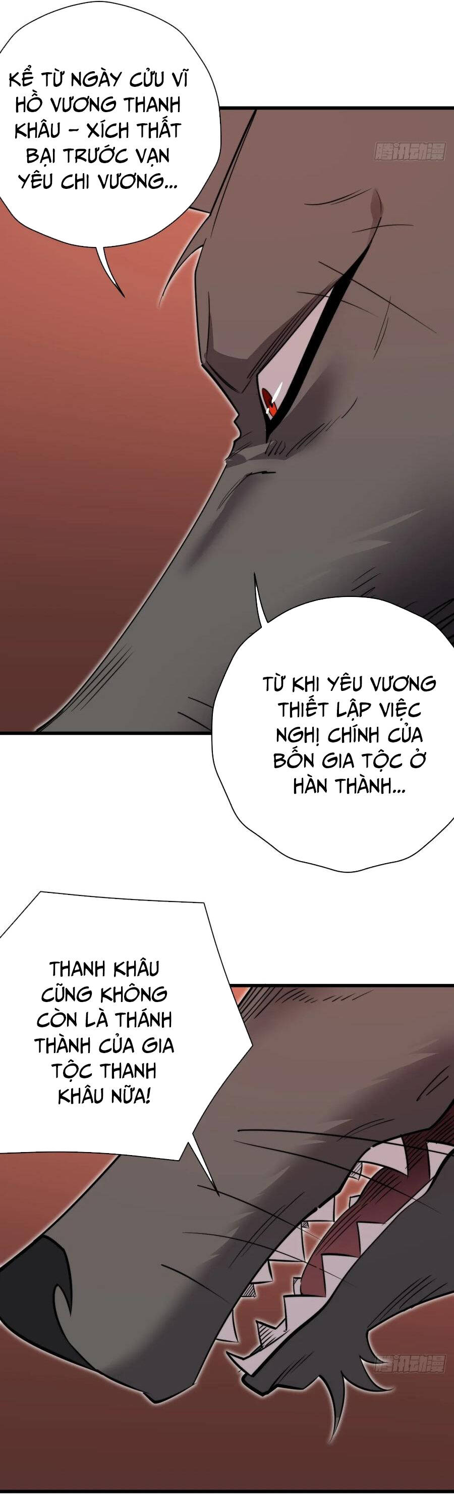 Ta Nằm Vùng Tại Yêu Quốc Chapter 39 - Trang 2