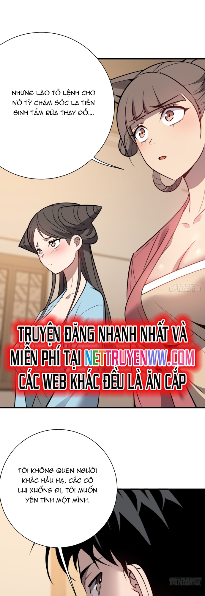 Ta Nằm Vùng Tại Yêu Quốc Chapter 21 - Trang 2