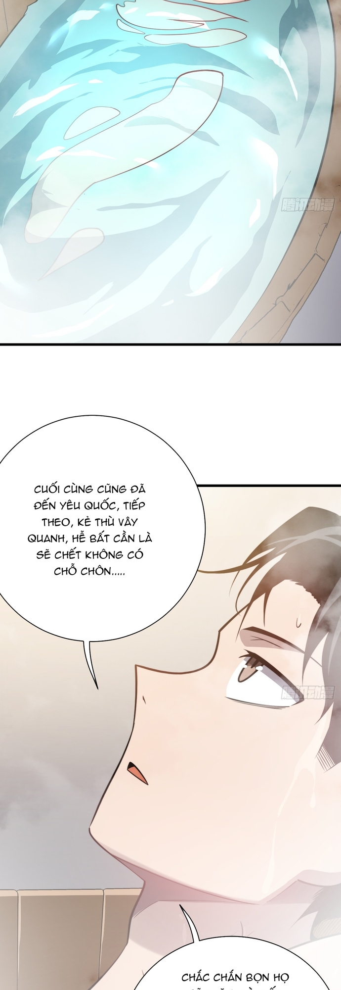 Ta Nằm Vùng Tại Yêu Quốc Chapter 21 - Trang 2