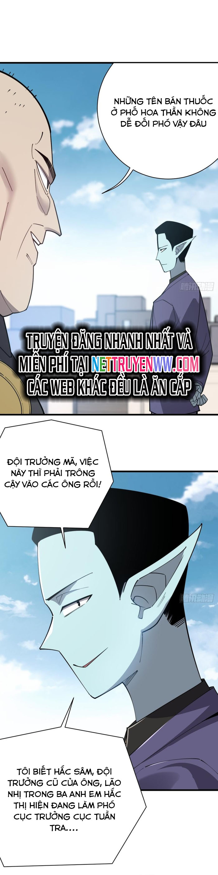 Ta Nằm Vùng Tại Yêu Quốc Chapter 26 - Trang 2