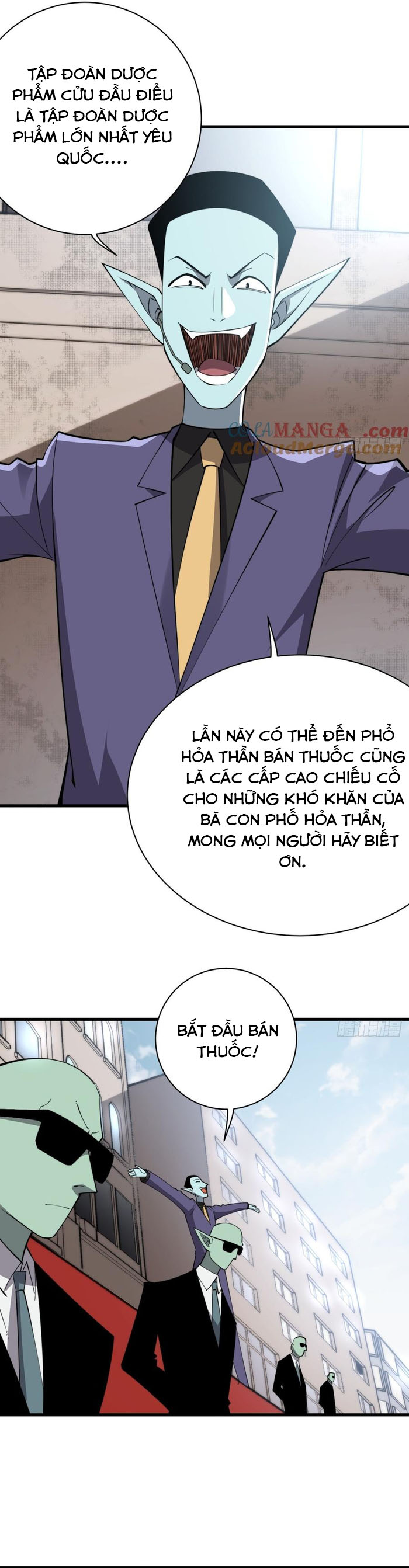 Ta Nằm Vùng Tại Yêu Quốc Chapter 26 - Trang 2