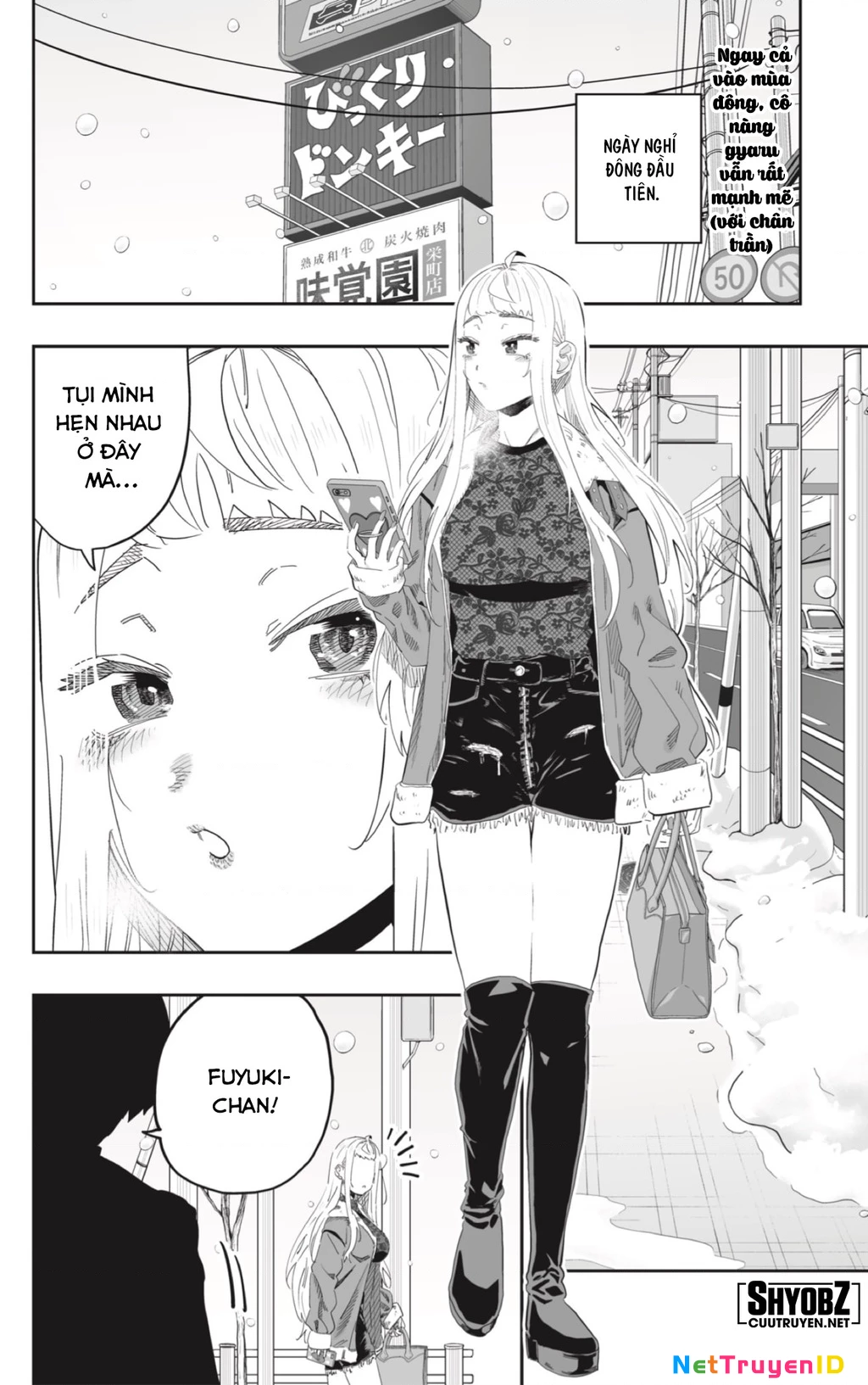 Dosanko Gyaru Is Mega Cute Chapter 99 - Trang 2