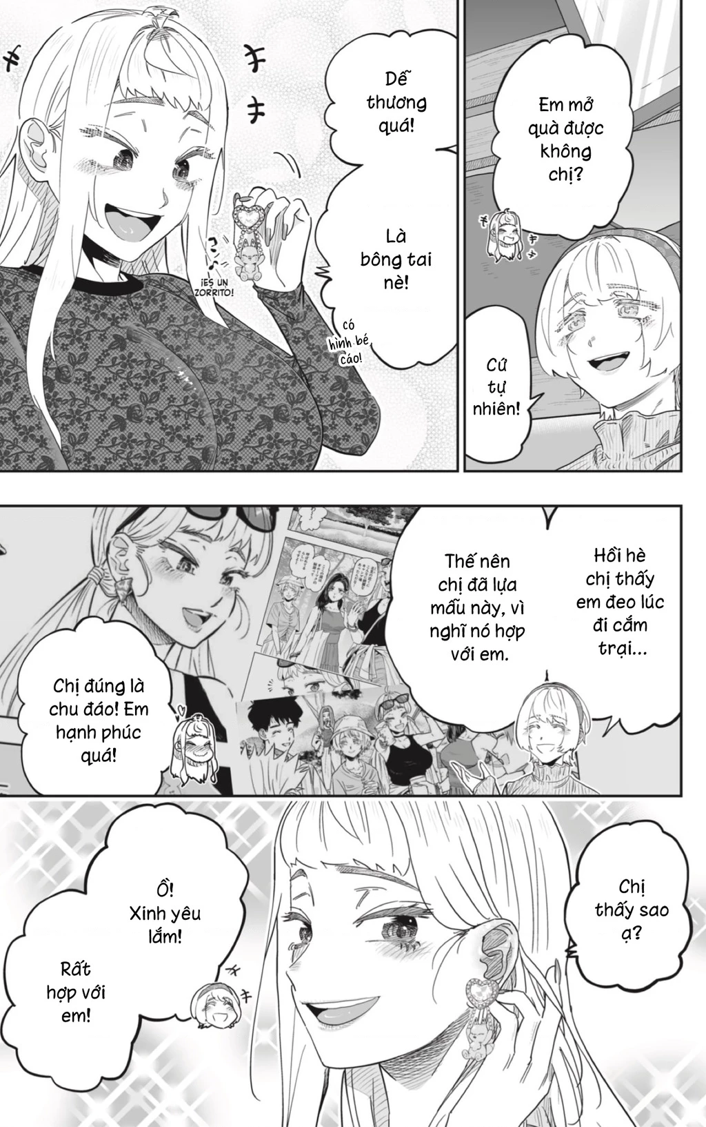 Dosanko Gyaru Is Mega Cute Chapter 99 - Trang 2