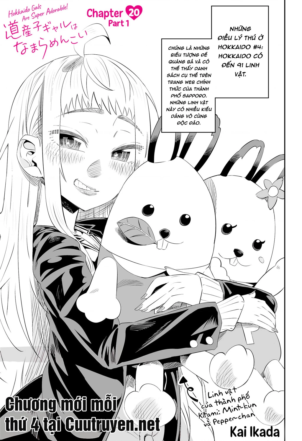 Dosanko Gyaru Is Mega Cute Chapter 20 - Trang 2