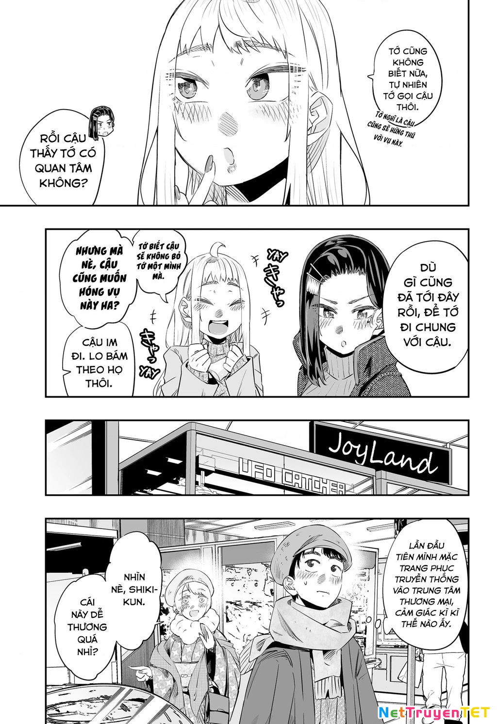 Dosanko Gyaru Is Mega Cute Chapter 20 - Trang 2